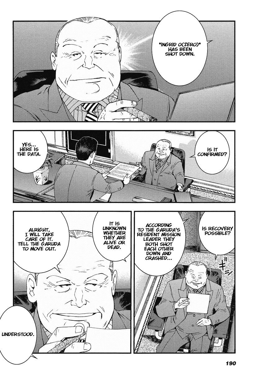 Kidou Senshi Gundam MSV-R: Johnny Ridden no Kikan Chapter 15 page 10 - Chapter 15: THREE SIDED CREST +1