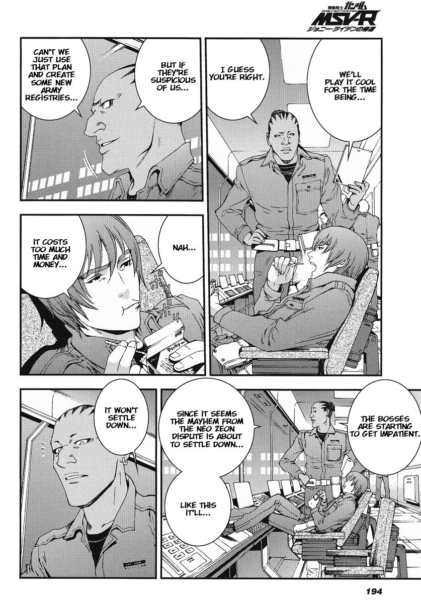 Kidou Senshi Gundam MSV-R: Johnny Ridden no Kikan Chapter 15 page 14 - Chapter 15: THREE SIDED CREST +1
