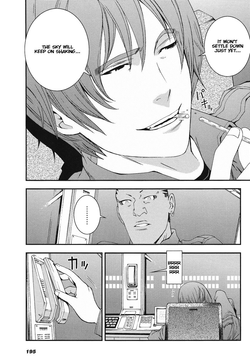 Kidou Senshi Gundam MSV-R: Johnny Ridden no Kikan Chapter 15 page 15 - Chapter 15: THREE SIDED CREST +1
