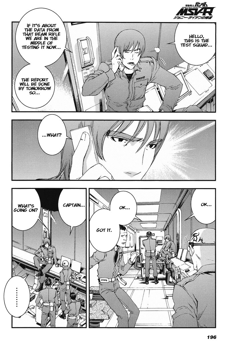 Kidou Senshi Gundam MSV-R: Johnny Ridden no Kikan Chapter 15 page 16 - Chapter 15: THREE SIDED CREST +1