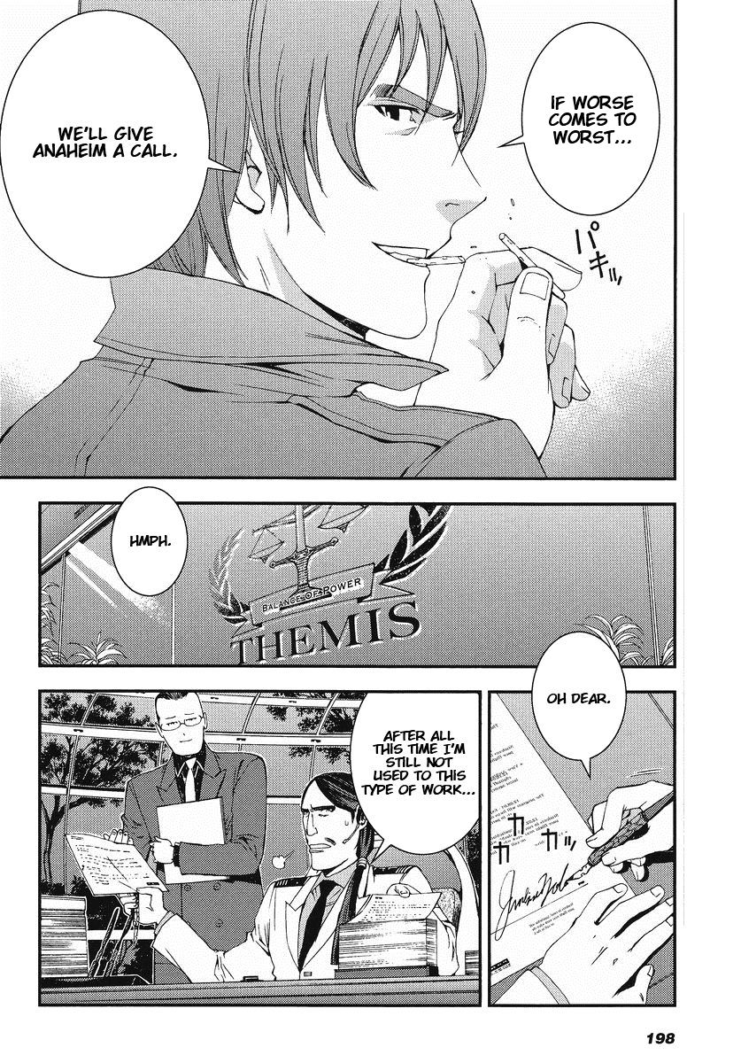 Kidou Senshi Gundam MSV-R: Johnny Ridden no Kikan Chapter 15 page 18 - Chapter 15: THREE SIDED CREST +1