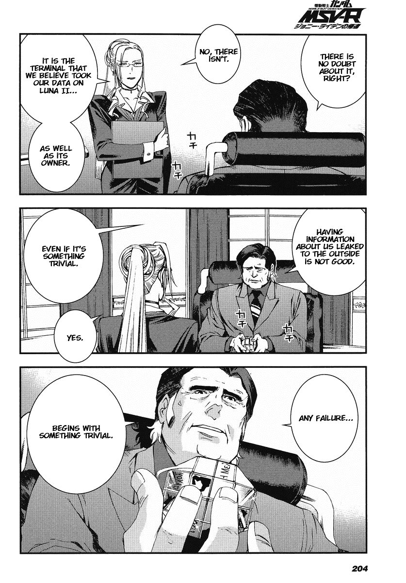 Kidou Senshi Gundam MSV-R: Johnny Ridden no Kikan Chapter 15 page 24 - Chapter 15: THREE SIDED CREST +1
