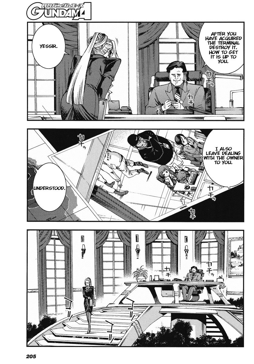 Kidou Senshi Gundam MSV-R: Johnny Ridden no Kikan Chapter 15 page 25 - Chapter 15: THREE SIDED CREST +1