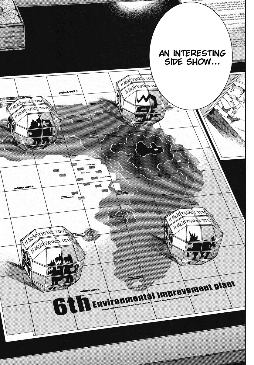 Kidou Senshi Gundam MSV-R: Johnny Ridden no Kikan Chapter 15 page 27 - Chapter 15: THREE SIDED CREST +1
