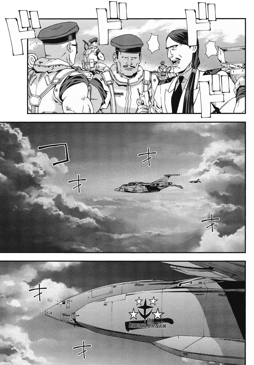 Kidou Senshi Gundam MSV-R: Johnny Ridden no Kikan Chapter 15 page 29 - Chapter 15: THREE SIDED CREST +1
