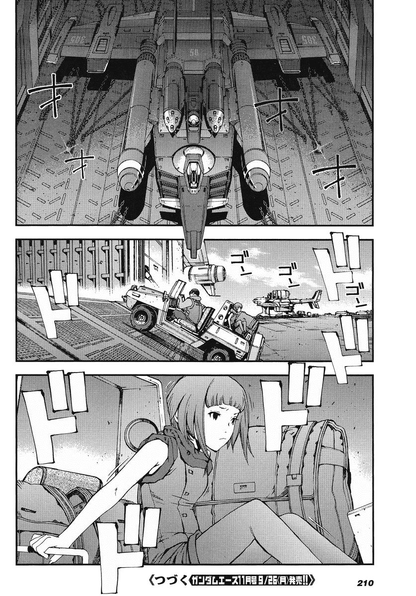 Kidou Senshi Gundam MSV-R: Johnny Ridden no Kikan Chapter 15 page 30 - Chapter 15: THREE SIDED CREST +1