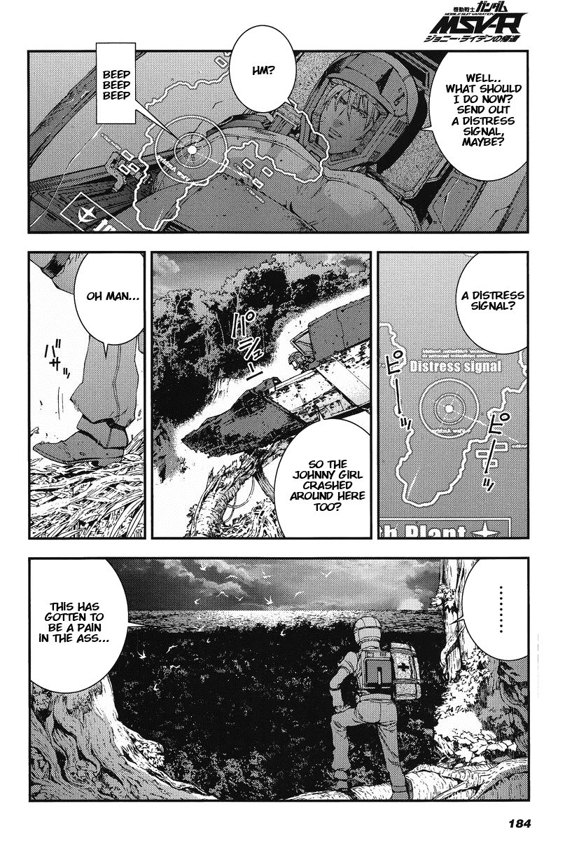 Kidou Senshi Gundam MSV-R: Johnny Ridden no Kikan Chapter 15 page 4 - Chapter 15: THREE SIDED CREST +1