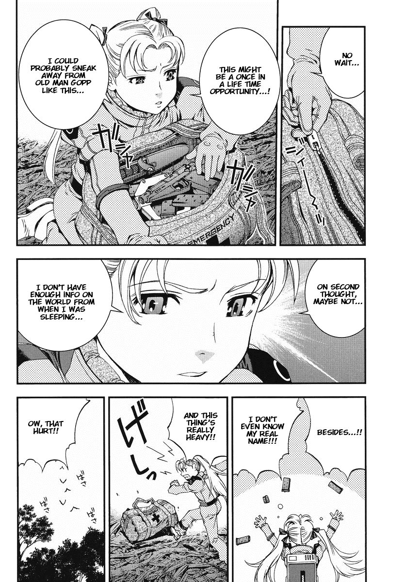 Kidou Senshi Gundam MSV-R: Johnny Ridden no Kikan Chapter 15 page 6 - Chapter 15: THREE SIDED CREST +1