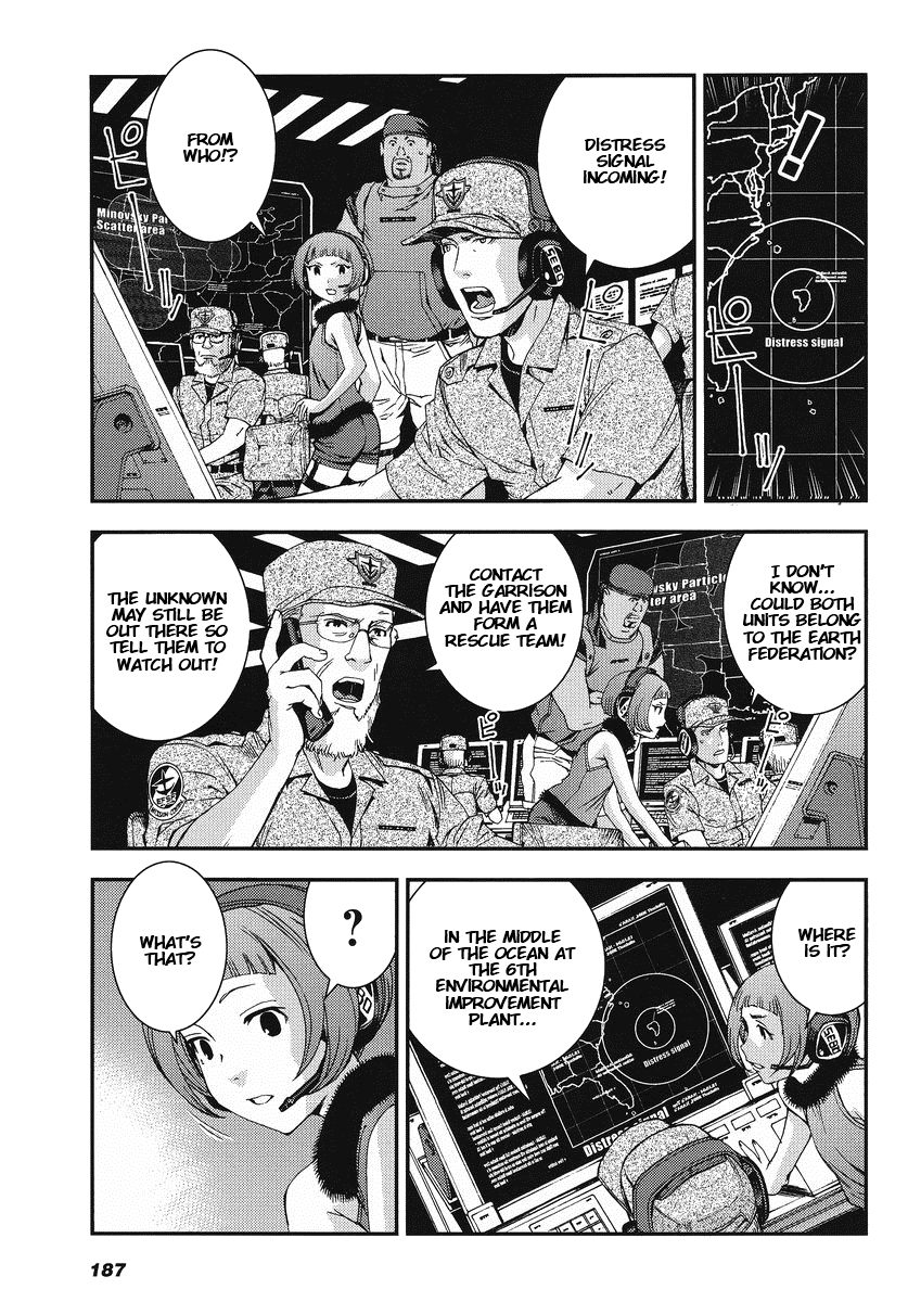 Kidou Senshi Gundam MSV-R: Johnny Ridden no Kikan Chapter 15 page 7 - Chapter 15: THREE SIDED CREST +1