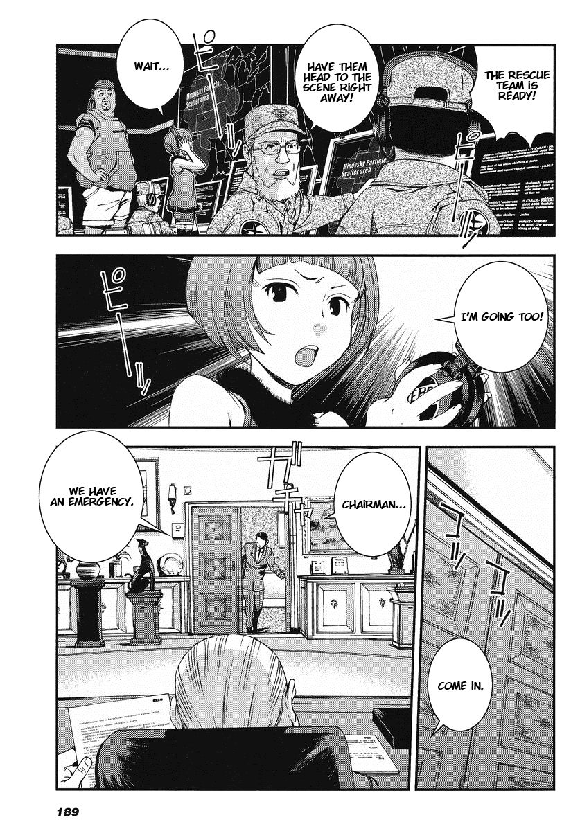 Kidou Senshi Gundam MSV-R: Johnny Ridden no Kikan Chapter 15 page 9 - Chapter 15: THREE SIDED CREST +1