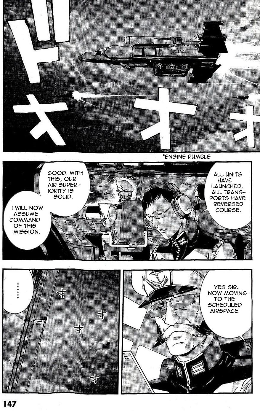 Kidou Senshi Gundam MSV-R: Johnny Ridden no Kikan Chapter 16 page 15 - Chapter 16: INTERMISSION