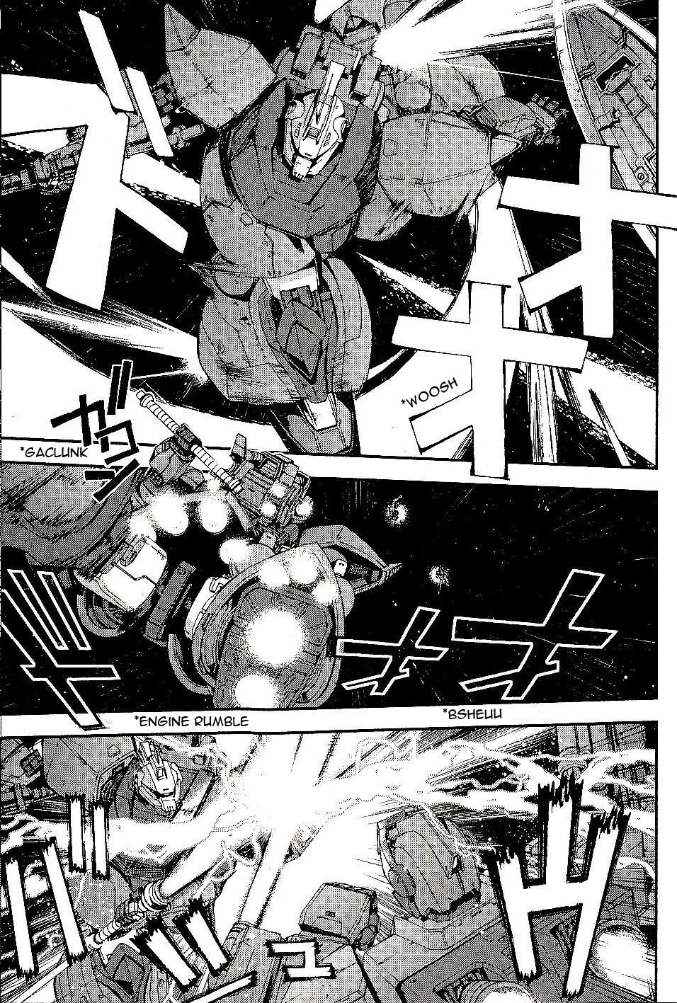 Kidou Senshi Gundam MSV-R: Johnny Ridden no Kikan Chapter 16 page 19 - Chapter 16: INTERMISSION