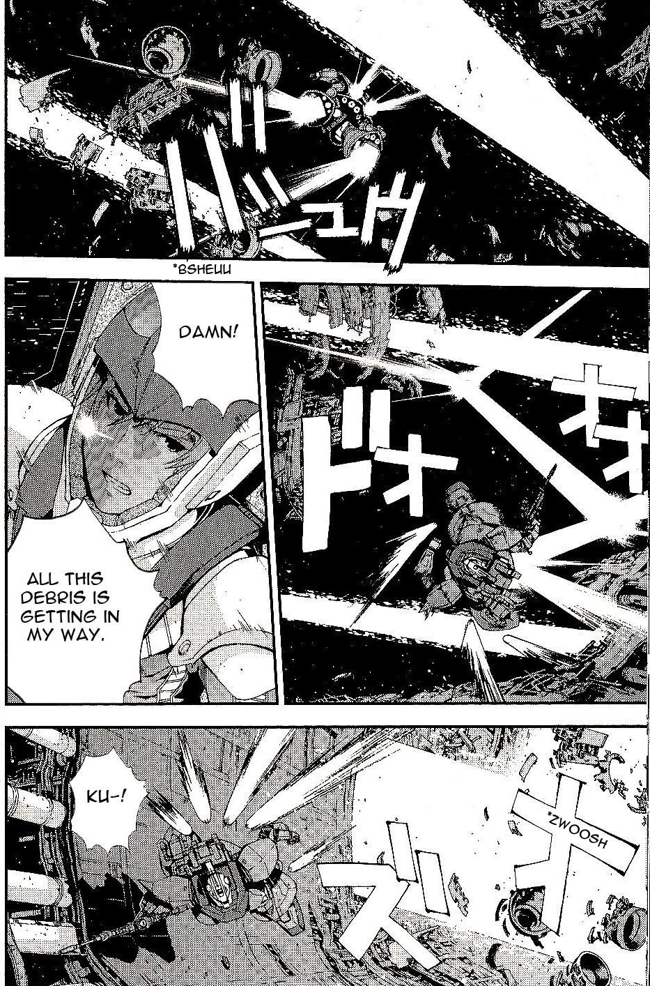 Kidou Senshi Gundam MSV-R: Johnny Ridden no Kikan Chapter 16 page 22 - Chapter 16: INTERMISSION
