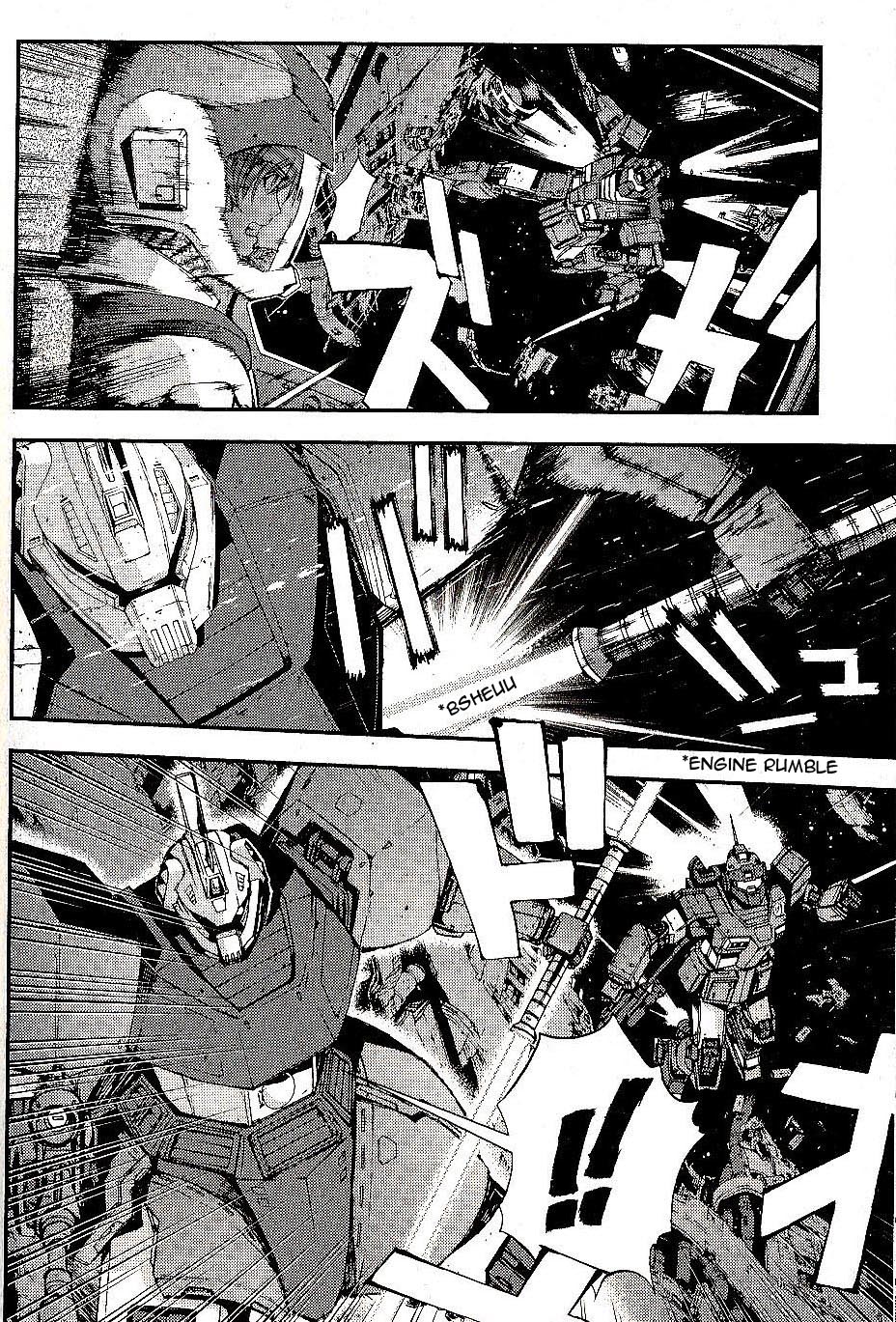 Kidou Senshi Gundam MSV-R: Johnny Ridden no Kikan Chapter 16 page 26 - Chapter 16: INTERMISSION