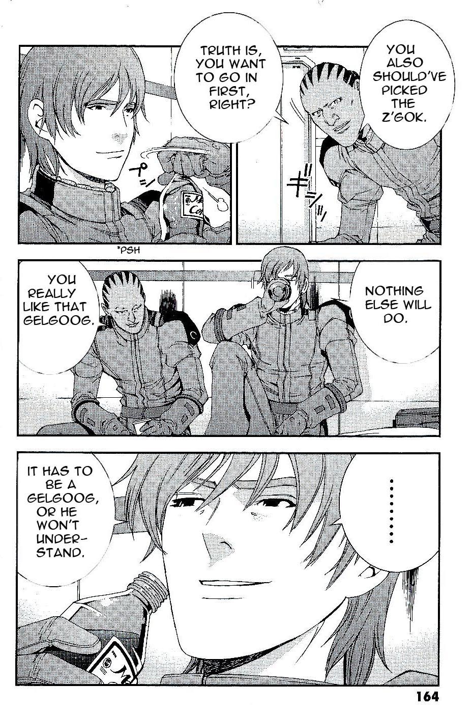 Kidou Senshi Gundam MSV-R: Johnny Ridden no Kikan Chapter 16 page 32 - Chapter 16: INTERMISSION