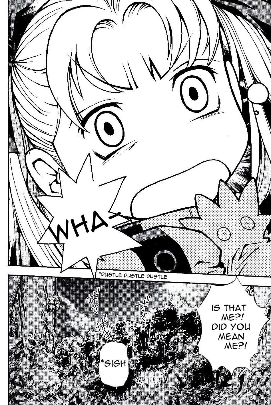 Kidou Senshi Gundam MSV-R: Johnny Ridden no Kikan Chapter 16 page 38 - Chapter 16: INTERMISSION