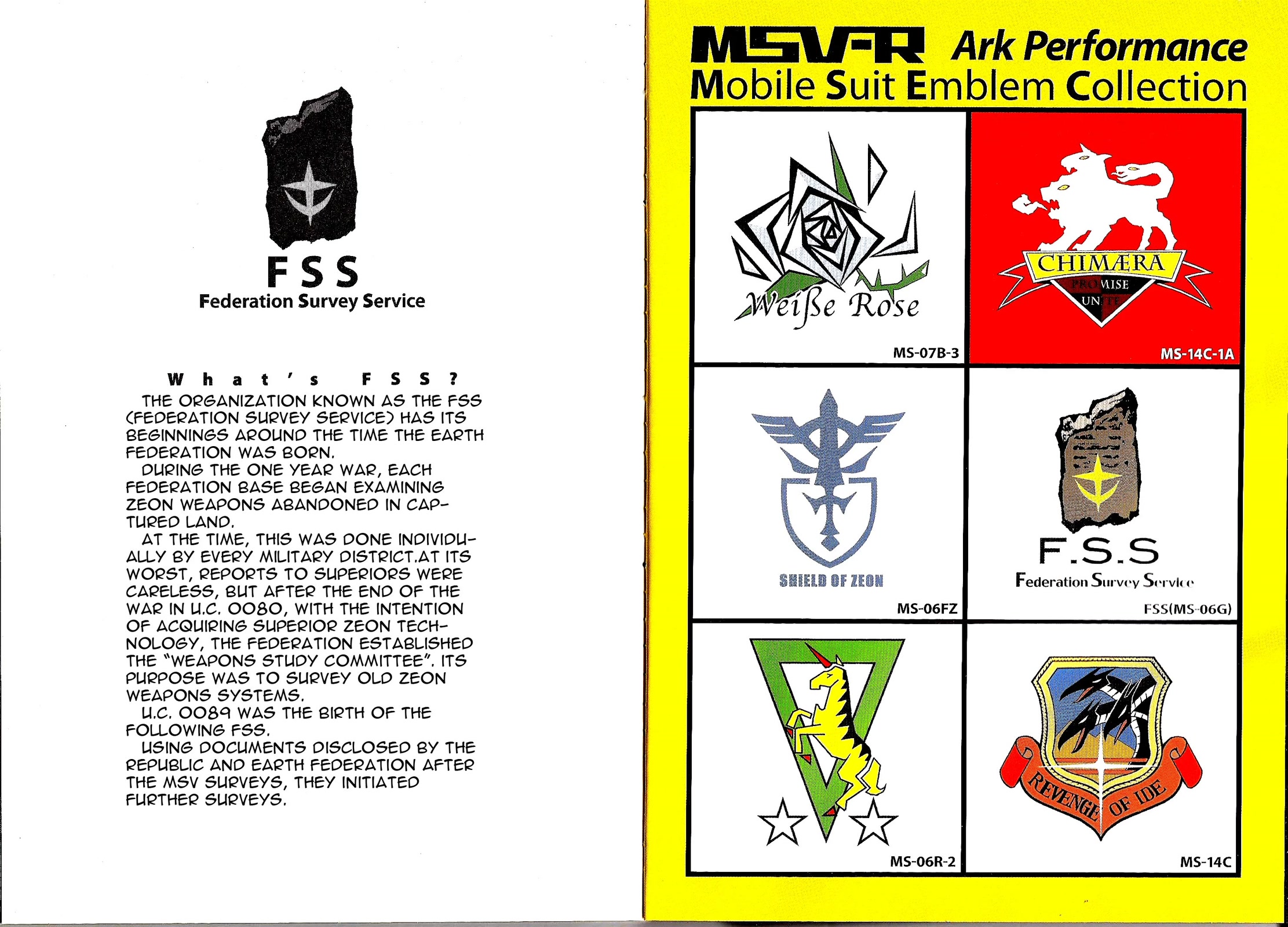 Kidou Senshi Gundam MSV-R: Johnny Ridden no Kikan Chapter 16 page 4 - Chapter 16: INTERMISSION