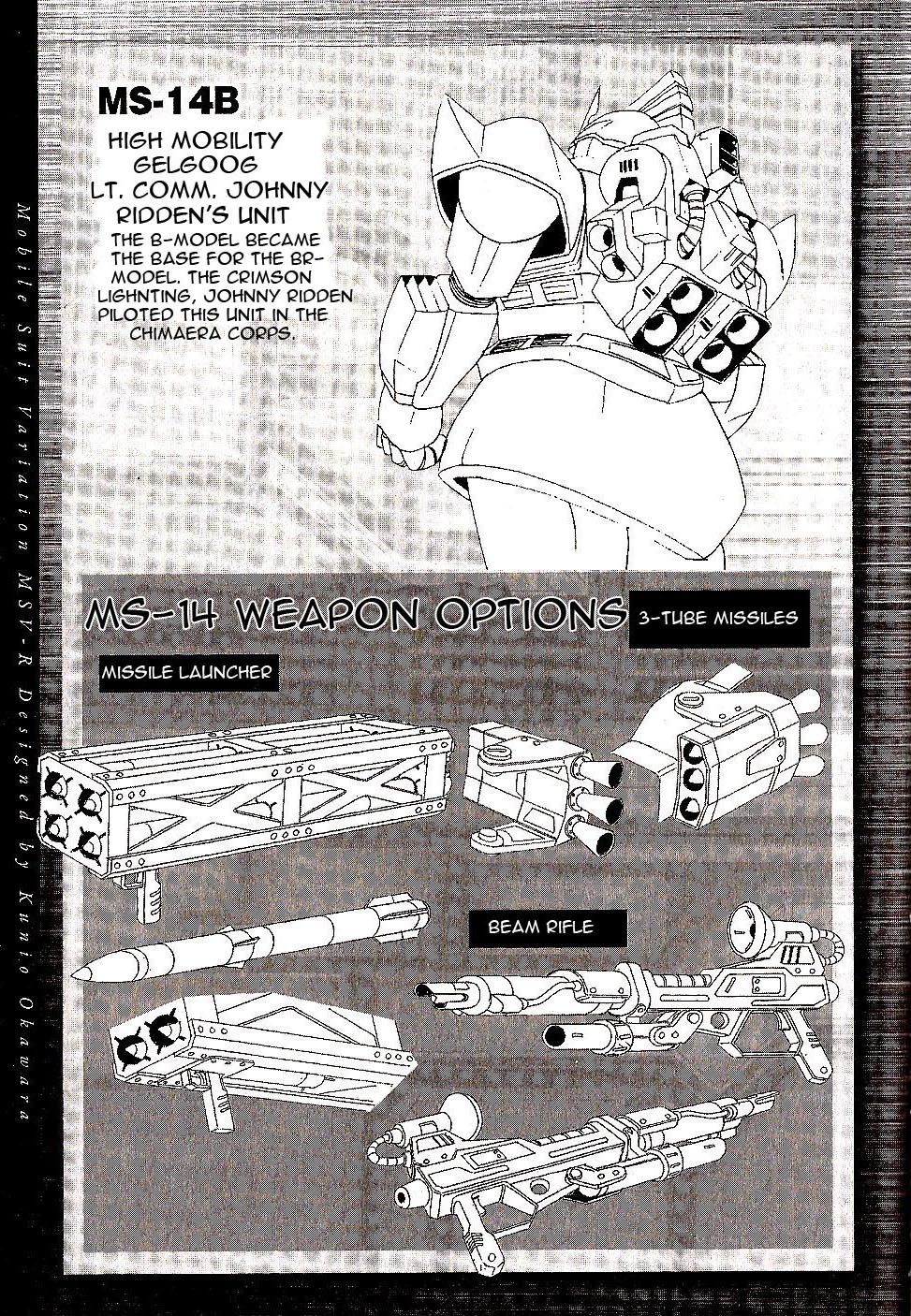 Kidou Senshi Gundam MSV-R: Johnny Ridden no Kikan Chapter 16 page 40 - Chapter 16: INTERMISSION