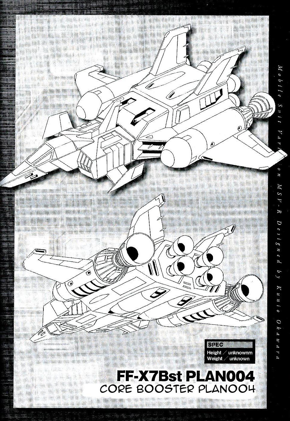 Kidou Senshi Gundam MSV-R: Johnny Ridden no Kikan Chapter 16 page 41 - Chapter 16: INTERMISSION