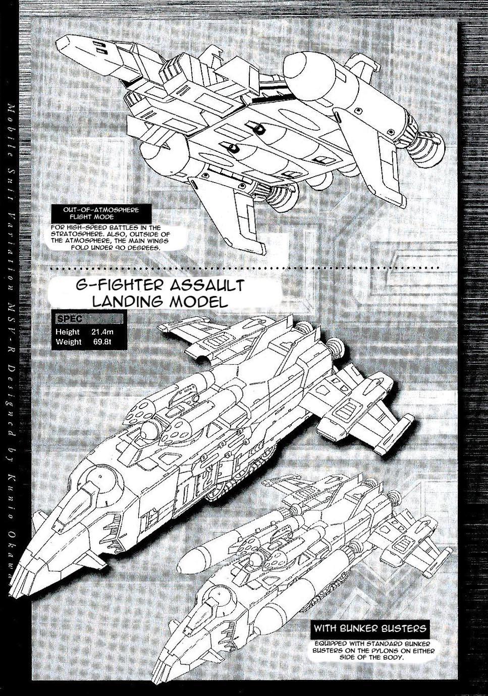 Kidou Senshi Gundam MSV-R: Johnny Ridden no Kikan Chapter 16 page 42 - Chapter 16: INTERMISSION