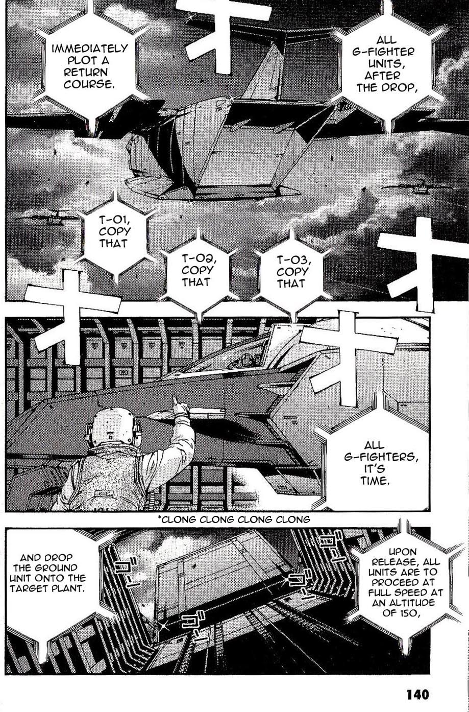 Kidou Senshi Gundam MSV-R: Johnny Ridden no Kikan Chapter 16 page 8 - Chapter 16: INTERMISSION