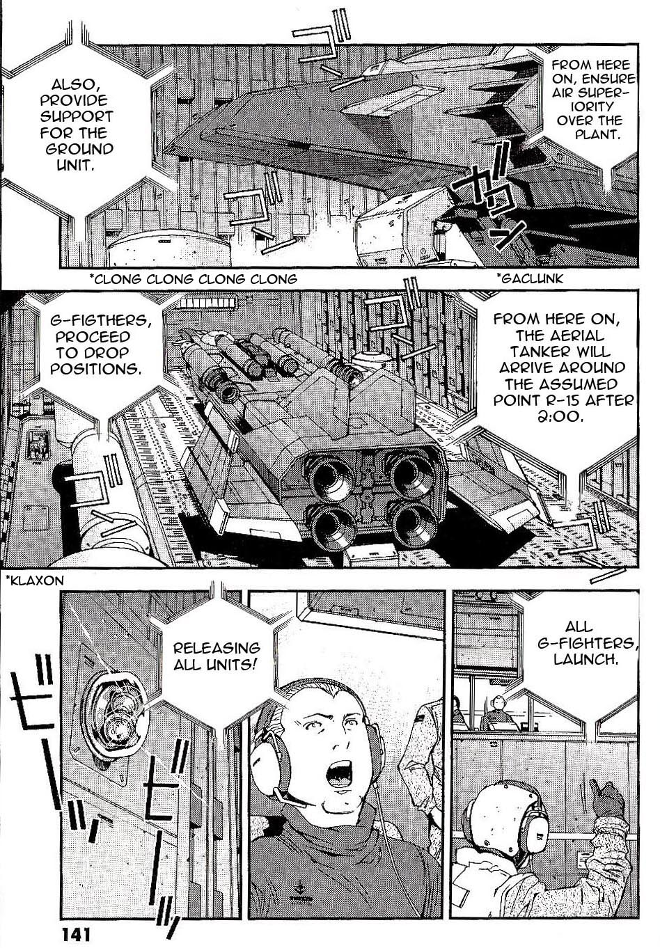 Kidou Senshi Gundam MSV-R: Johnny Ridden no Kikan Chapter 16 page 9 - Chapter 16: INTERMISSION