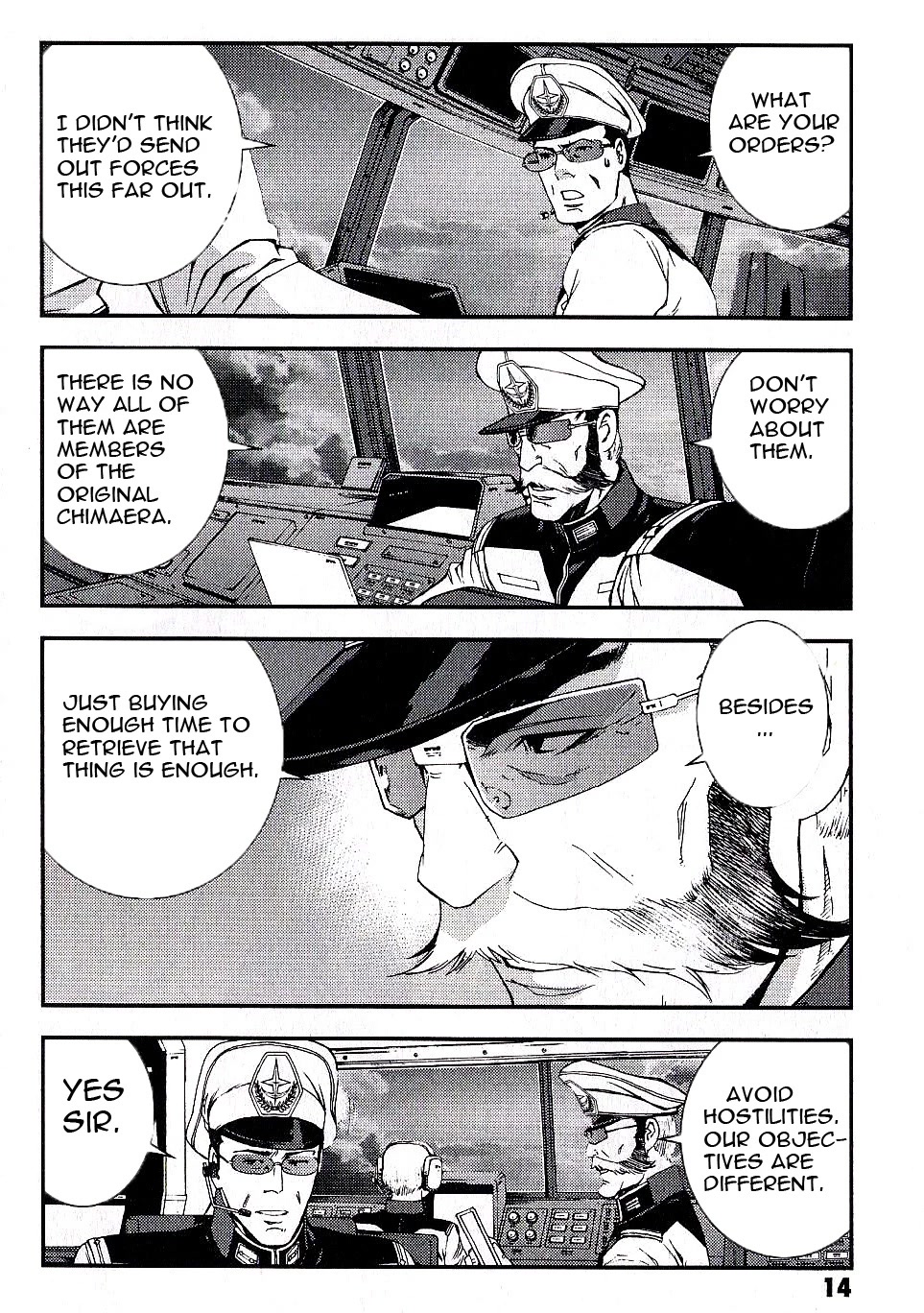 Kidou Senshi Gundam MSV-R: Johnny Ridden no Kikan Chapter 17 page 12 - Chapter 17: EXMAN