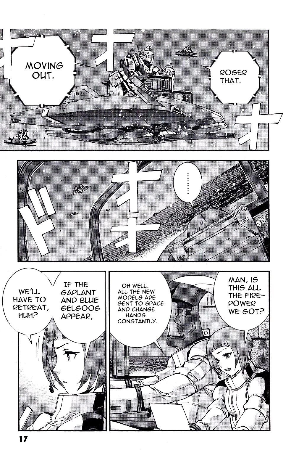 Kidou Senshi Gundam MSV-R: Johnny Ridden no Kikan Chapter 17 page 15 - Chapter 17: EXMAN