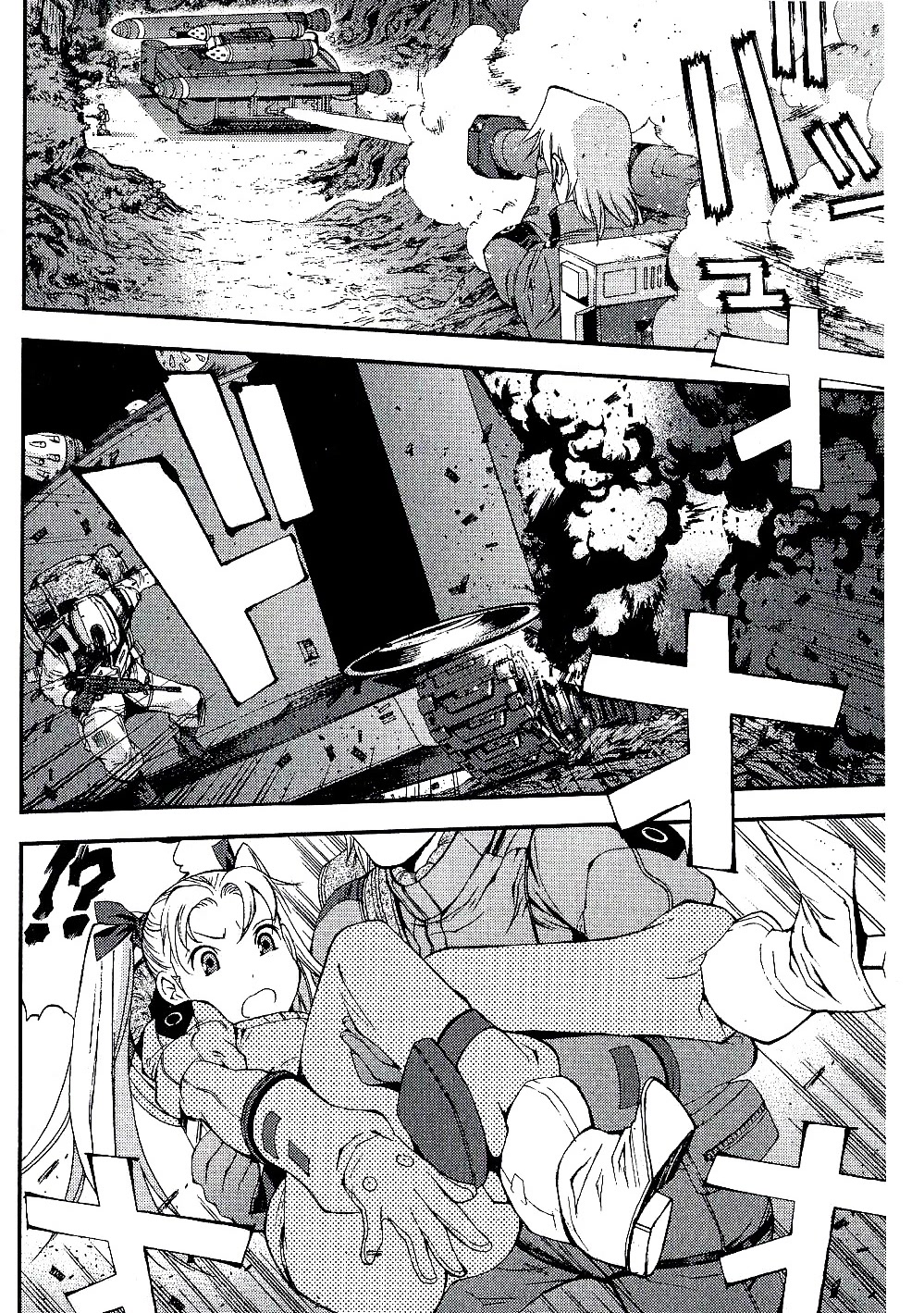 Kidou Senshi Gundam MSV-R: Johnny Ridden no Kikan Chapter 17 page 28 - Chapter 17: EXMAN