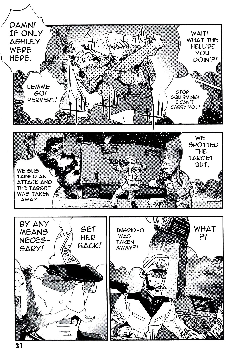 Kidou Senshi Gundam MSV-R: Johnny Ridden no Kikan Chapter 17 page 29 - Chapter 17: EXMAN
