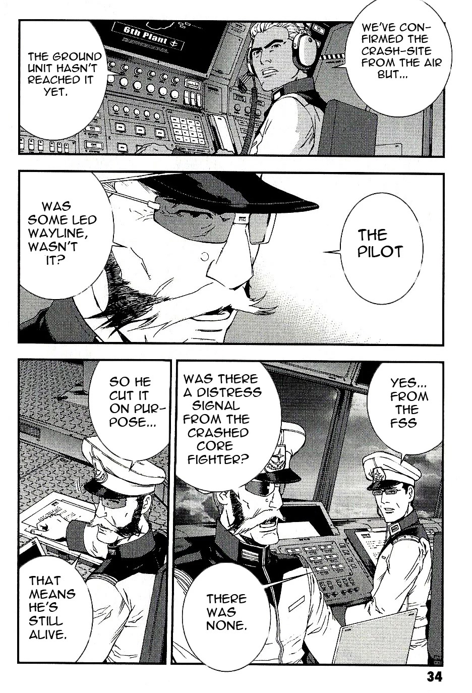 Kidou Senshi Gundam MSV-R: Johnny Ridden no Kikan Chapter 17 page 32 - Chapter 17: EXMAN