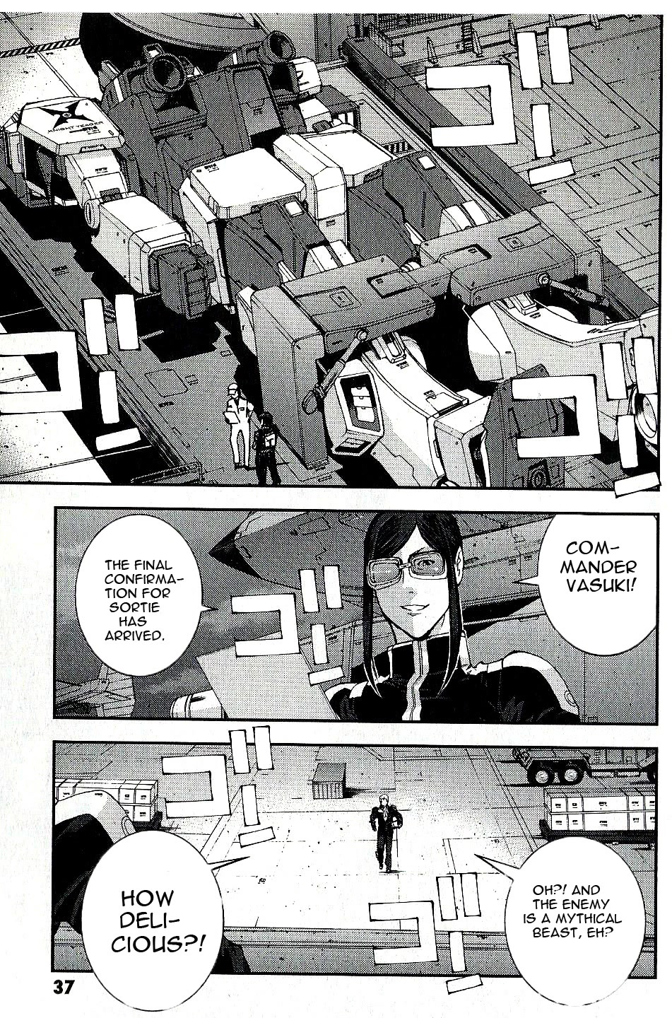 Kidou Senshi Gundam MSV-R: Johnny Ridden no Kikan Chapter 17 page 35 - Chapter 17: EXMAN