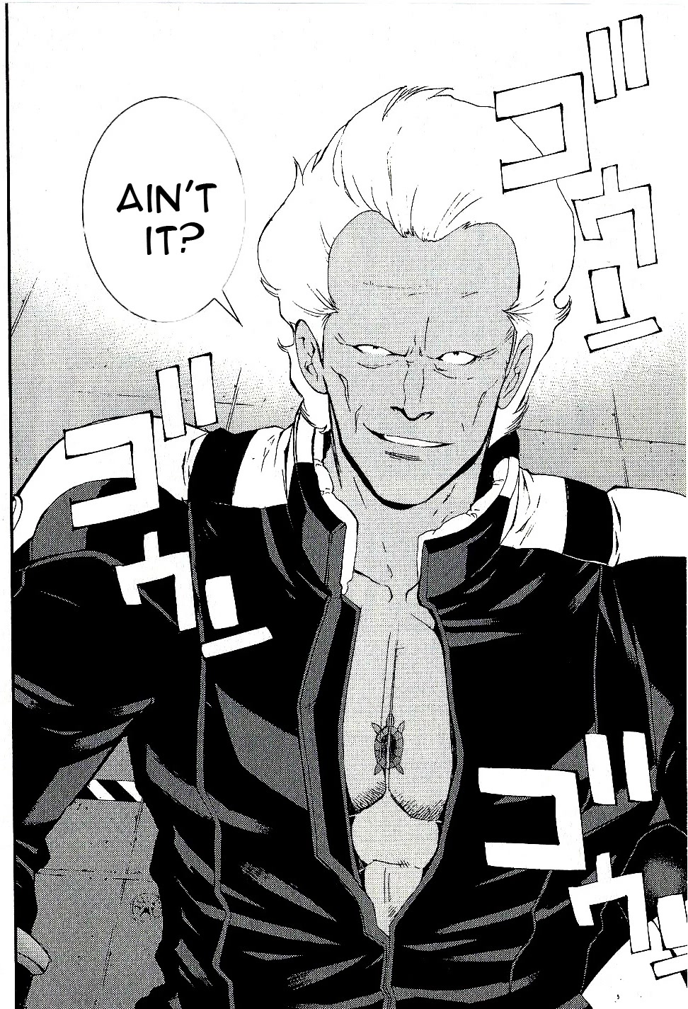 Kidou Senshi Gundam MSV-R: Johnny Ridden no Kikan Chapter 17 page 36 - Chapter 17: EXMAN