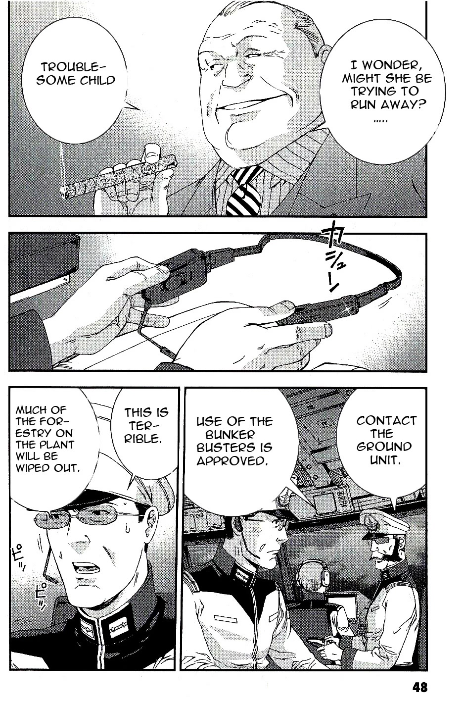 Kidou Senshi Gundam MSV-R: Johnny Ridden no Kikan Chapter 18 page 10 - Chapter 18: ARTIFICIAL NEWTYPE