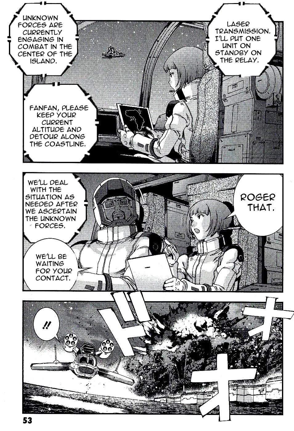 Kidou Senshi Gundam MSV-R: Johnny Ridden no Kikan Chapter 18 page 15 - Chapter 18: ARTIFICIAL NEWTYPE