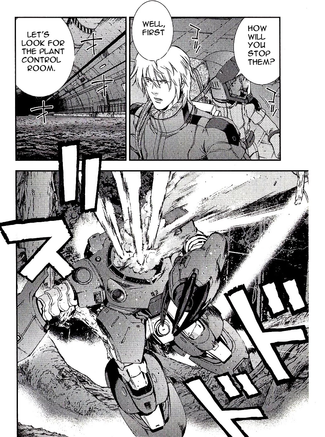 Kidou Senshi Gundam MSV-R: Johnny Ridden no Kikan Chapter 18 page 22 - Chapter 18: ARTIFICIAL NEWTYPE