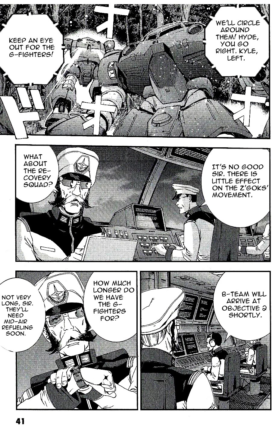 Kidou Senshi Gundam MSV-R: Johnny Ridden no Kikan Chapter 18 page 3 - Chapter 18: ARTIFICIAL NEWTYPE