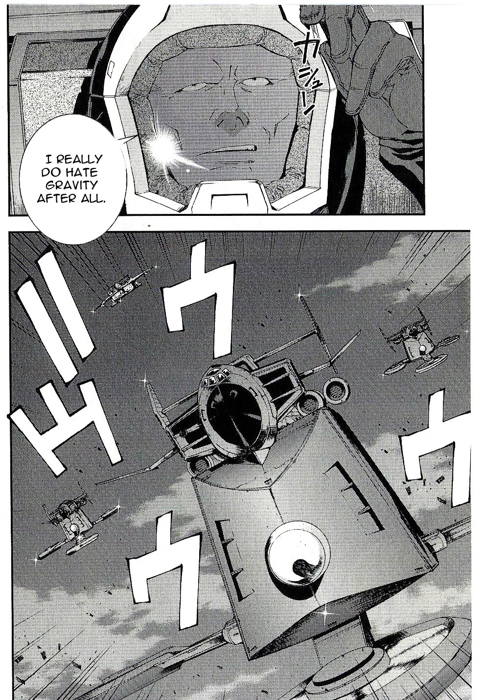 Kidou Senshi Gundam MSV-R: Johnny Ridden no Kikan Chapter 18 page 32 - Chapter 18: ARTIFICIAL NEWTYPE