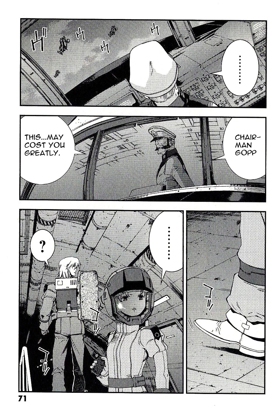 Kidou Senshi Gundam MSV-R: Johnny Ridden no Kikan Chapter 18 page 33 - Chapter 18: ARTIFICIAL NEWTYPE