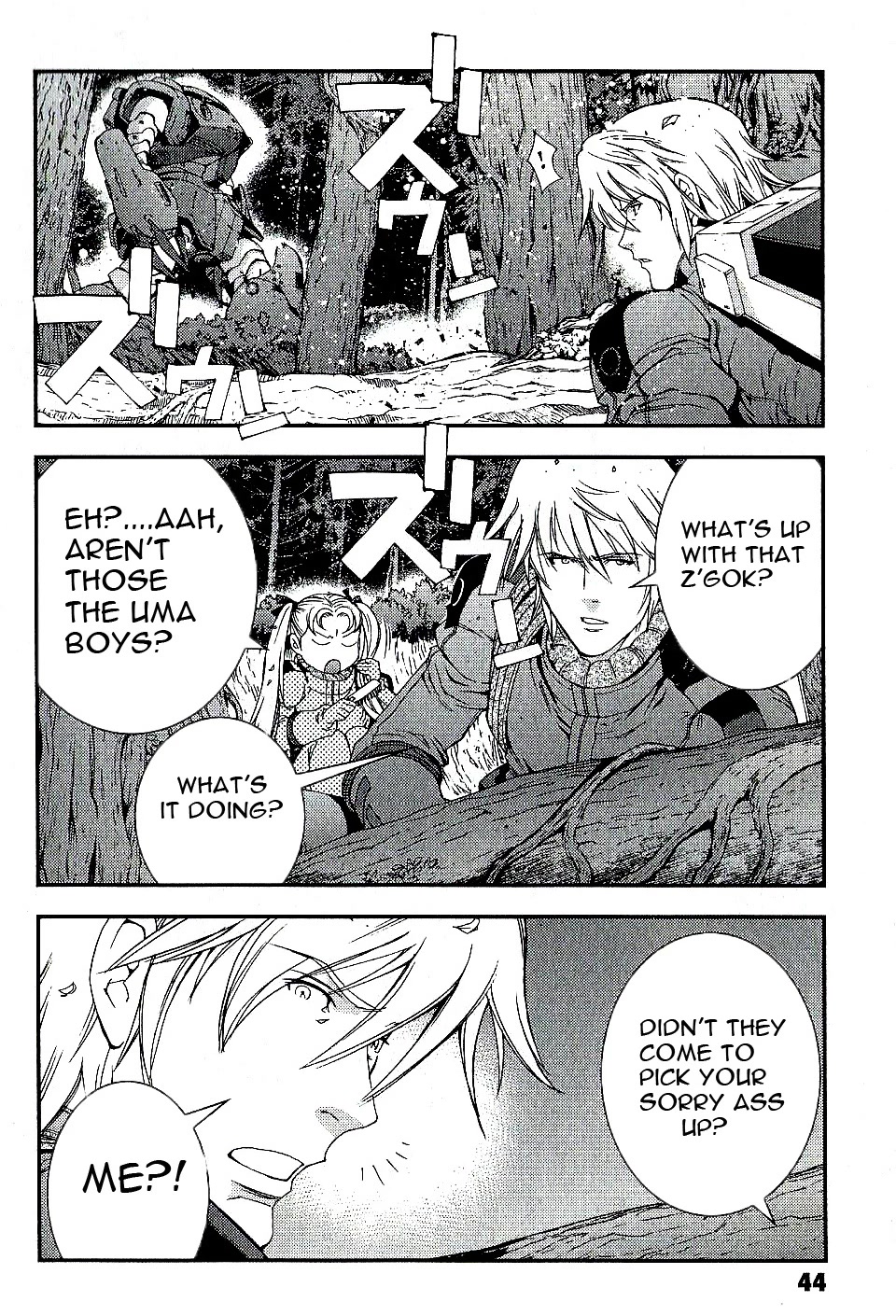 Kidou Senshi Gundam MSV-R: Johnny Ridden no Kikan Chapter 18 page 6 - Chapter 18: ARTIFICIAL NEWTYPE