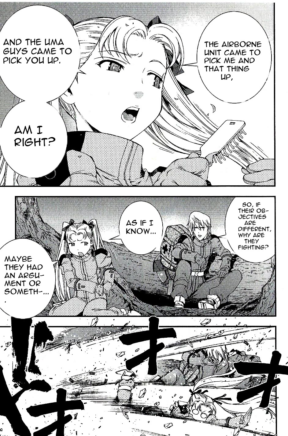 Kidou Senshi Gundam MSV-R: Johnny Ridden no Kikan Chapter 18 page 7 - Chapter 18: ARTIFICIAL NEWTYPE