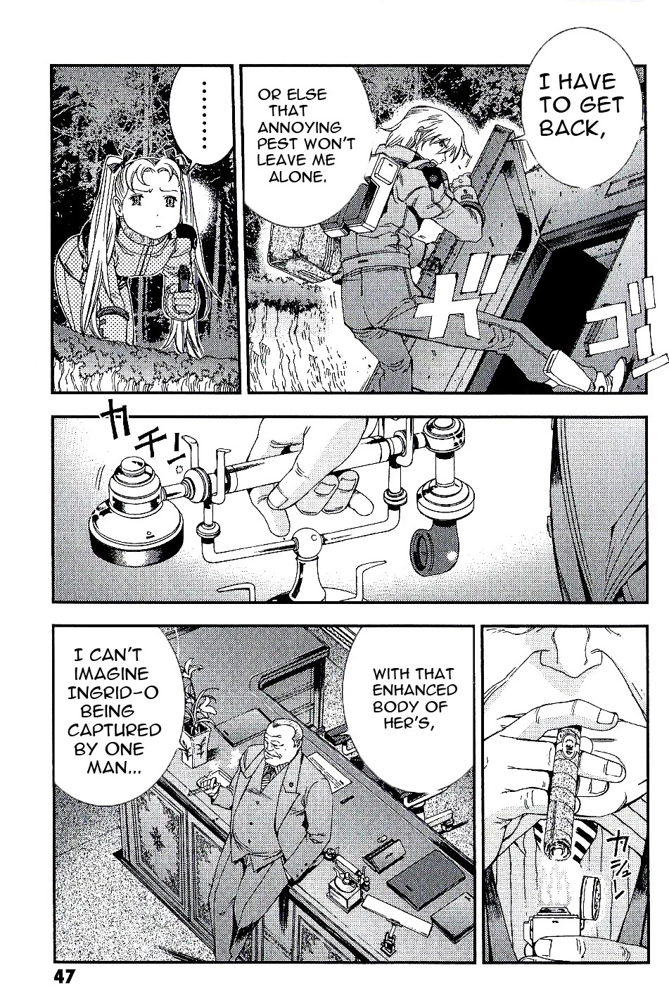 Kidou Senshi Gundam MSV-R: Johnny Ridden no Kikan Chapter 18 page 9 - Chapter 18: ARTIFICIAL NEWTYPE