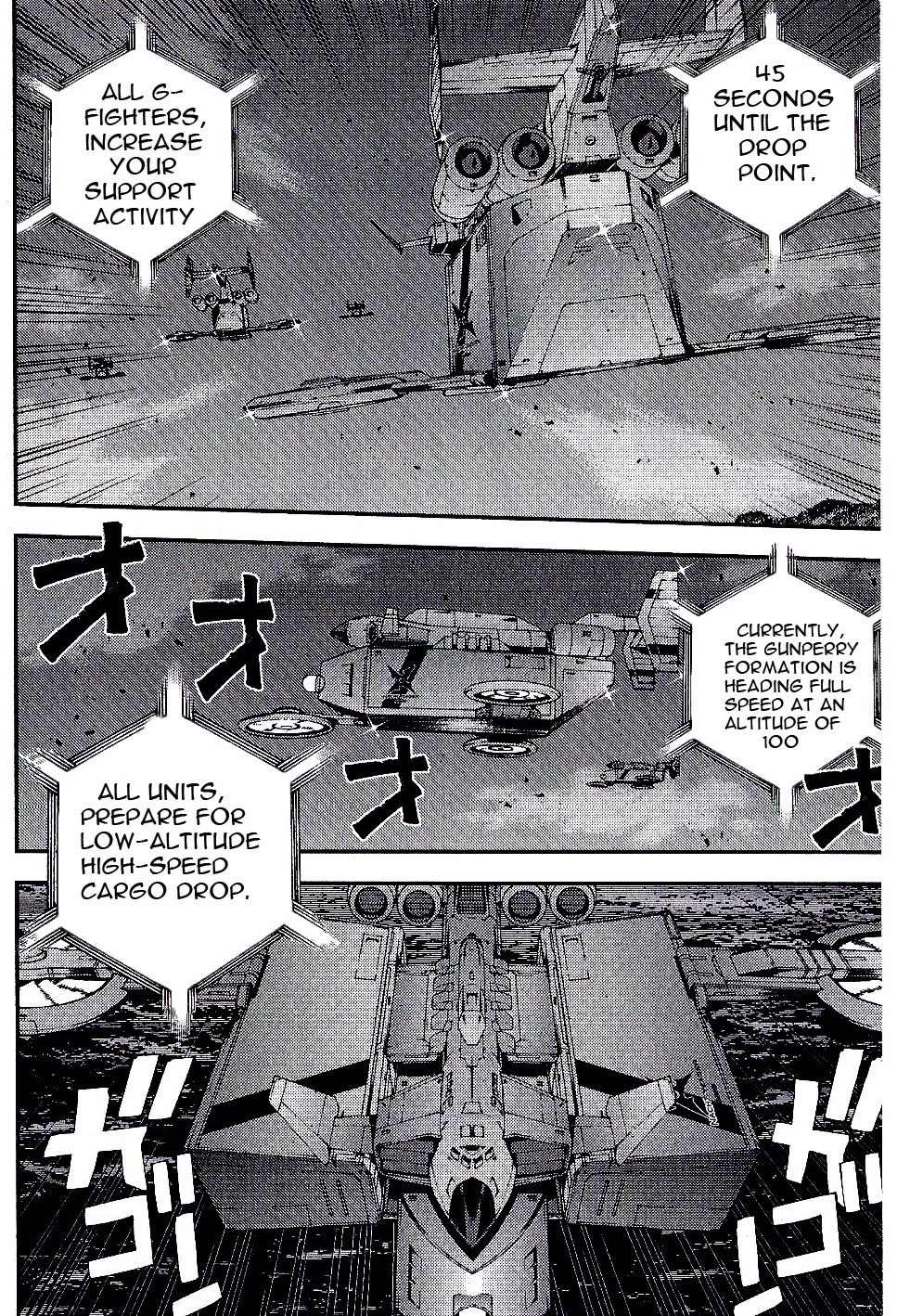 Kidou Senshi Gundam MSV-R: Johnny Ridden no Kikan Chapter 19 page 2 - Chapter 19: TERRIBLE HUNTER
