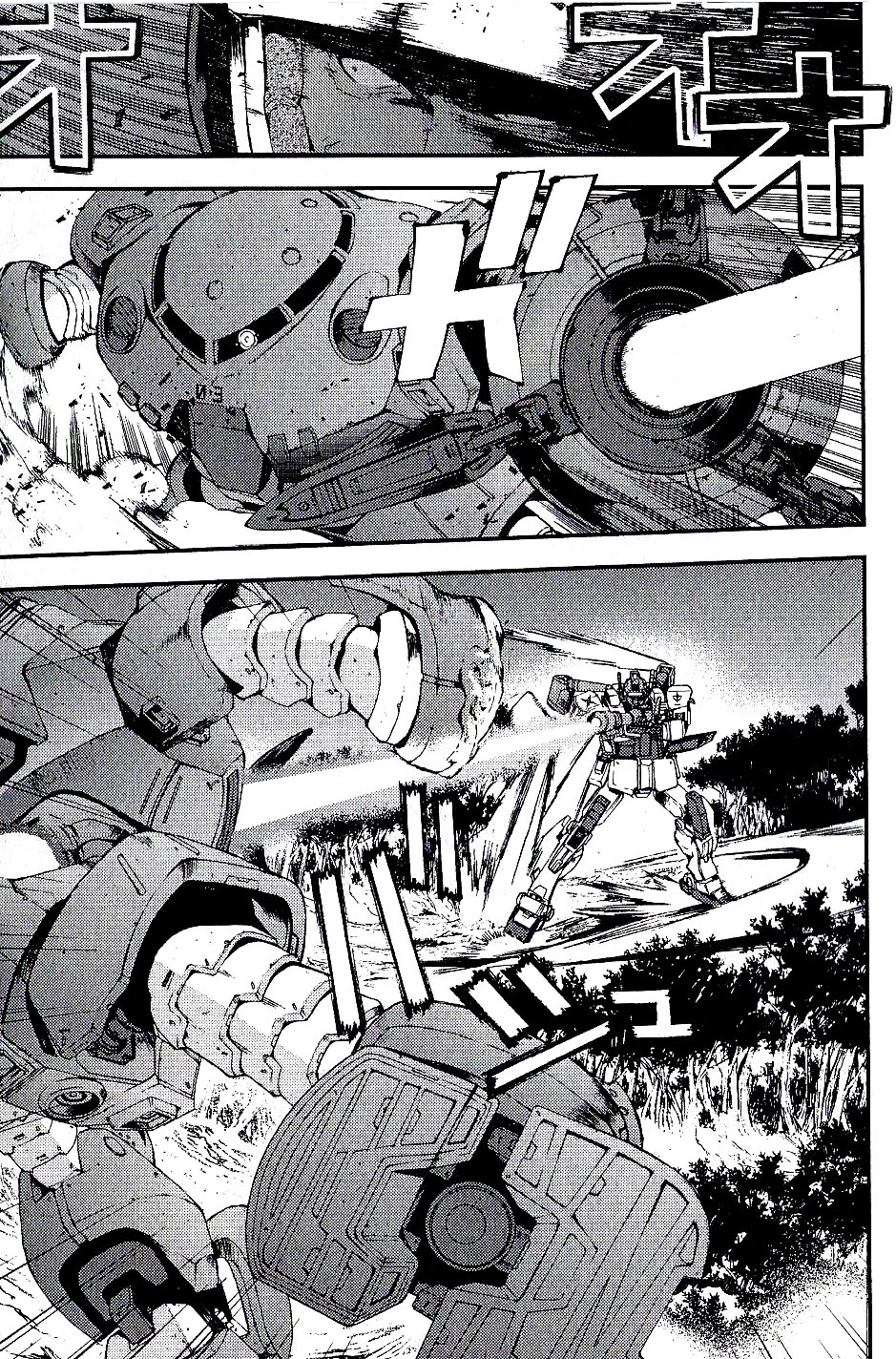 Kidou Senshi Gundam MSV-R: Johnny Ridden no Kikan Chapter 19 page 20 - Chapter 19: TERRIBLE HUNTER