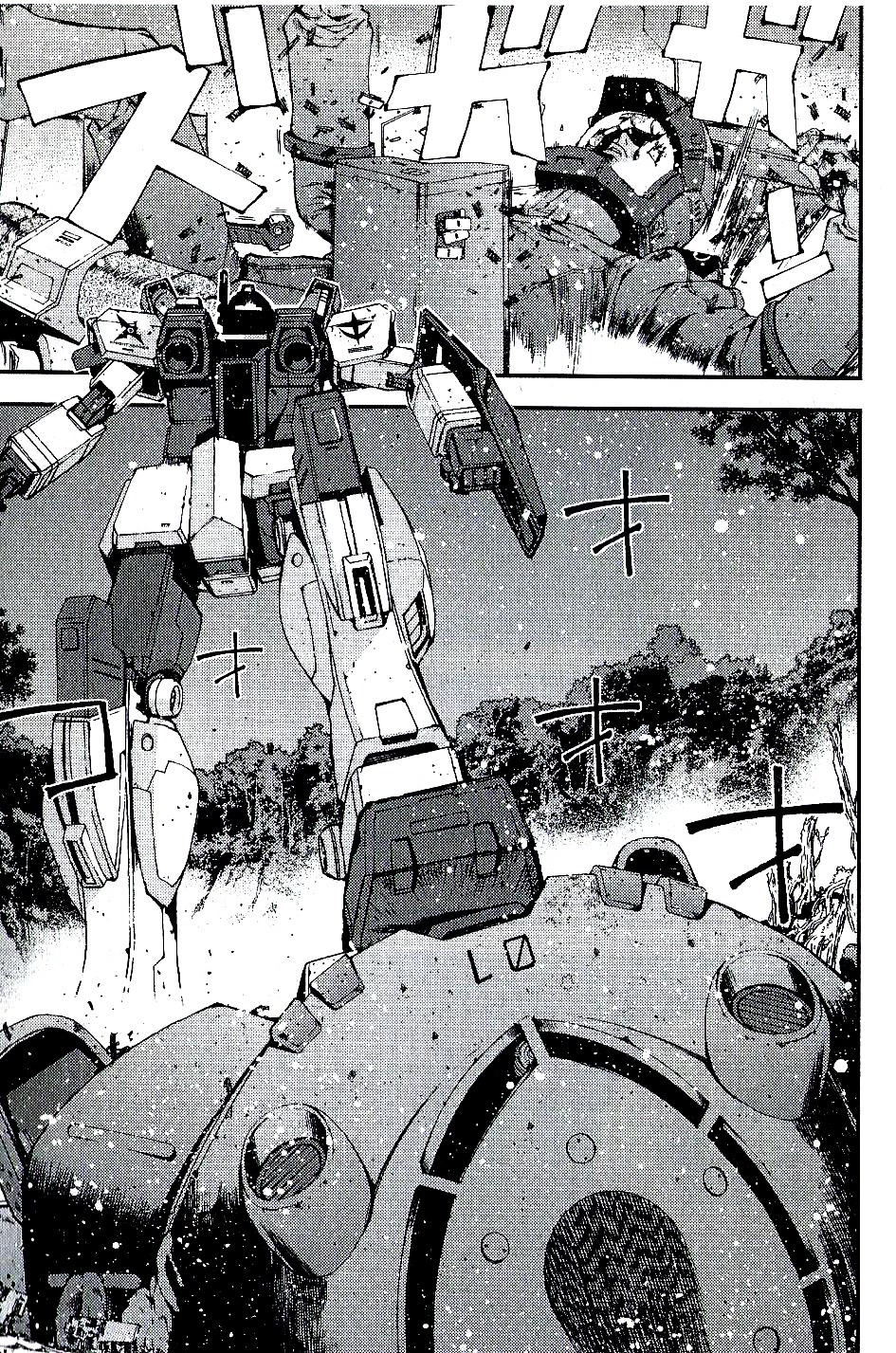 Kidou Senshi Gundam MSV-R: Johnny Ridden no Kikan Chapter 19 page 28 - Chapter 19: TERRIBLE HUNTER
