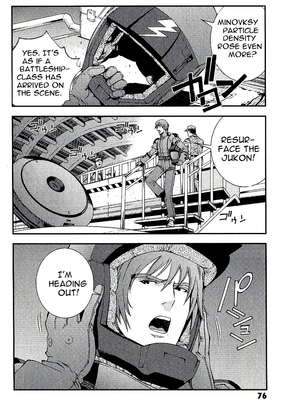 Kidou Senshi Gundam MSV-R: Johnny Ridden no Kikan Chapter 19 page 4 - Chapter 19: TERRIBLE HUNTER