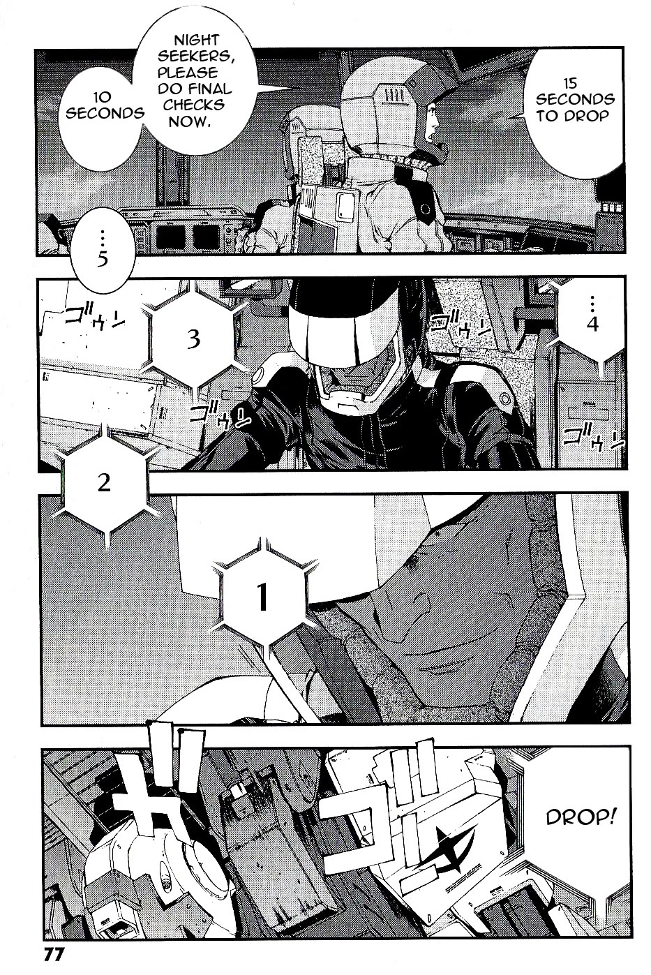 Kidou Senshi Gundam MSV-R: Johnny Ridden no Kikan Chapter 19 page 5 - Chapter 19: TERRIBLE HUNTER