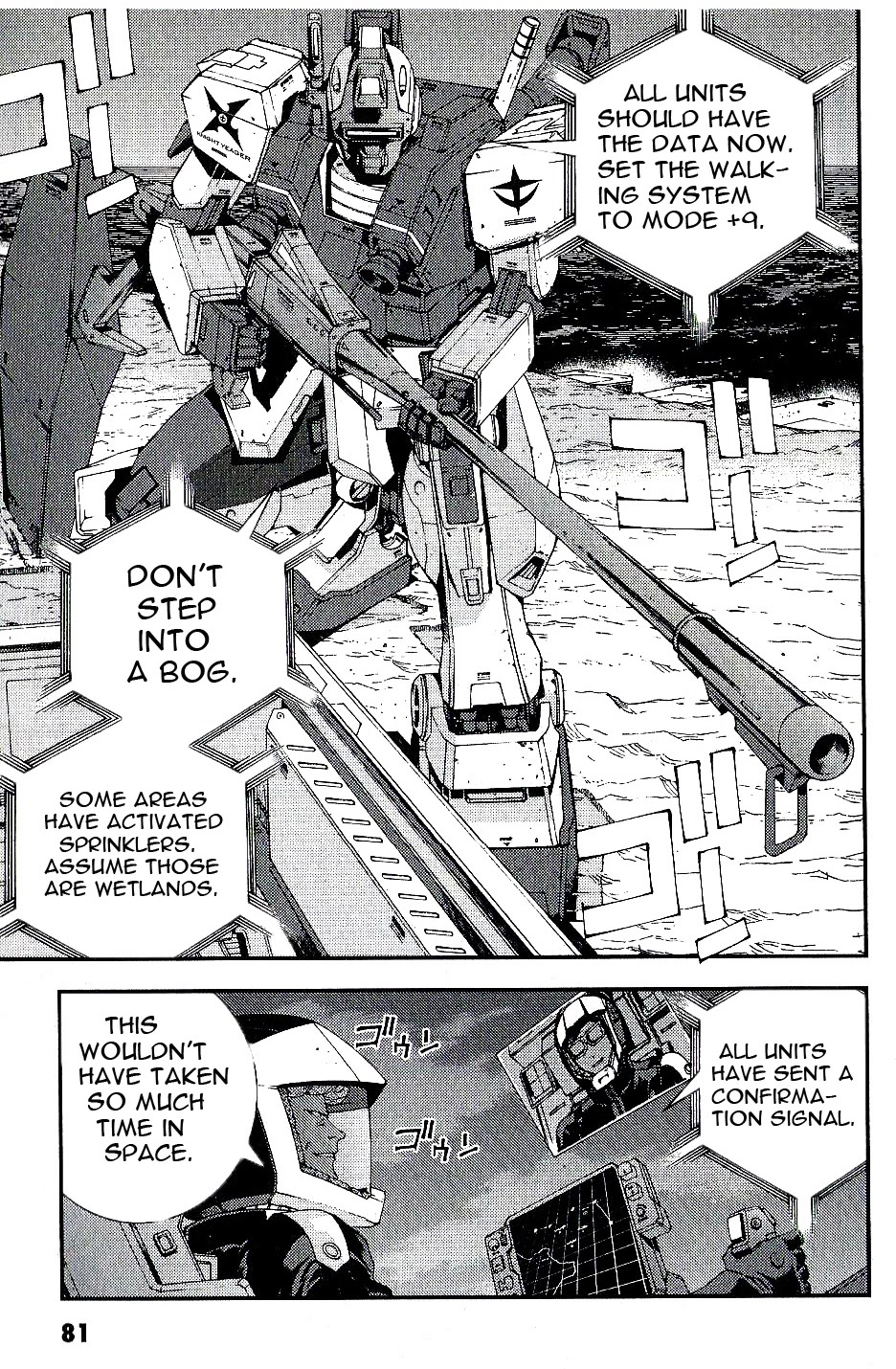 Kidou Senshi Gundam MSV-R: Johnny Ridden no Kikan Chapter 19 page 8 - Chapter 19: TERRIBLE HUNTER