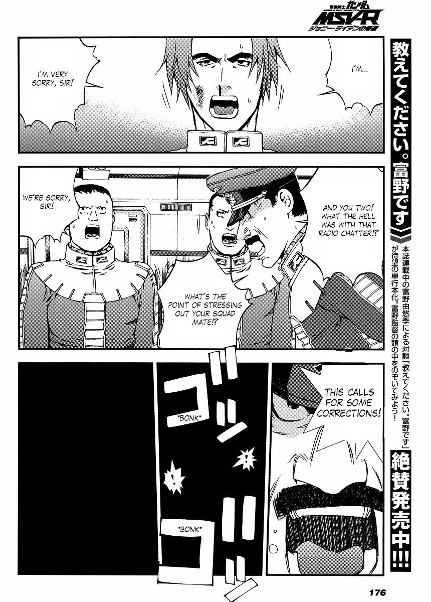 Kidou Senshi Gundam MSV-R: Johnny Ridden no Kikan Chapter 2 page 10 - Chapter 2: PICTURE