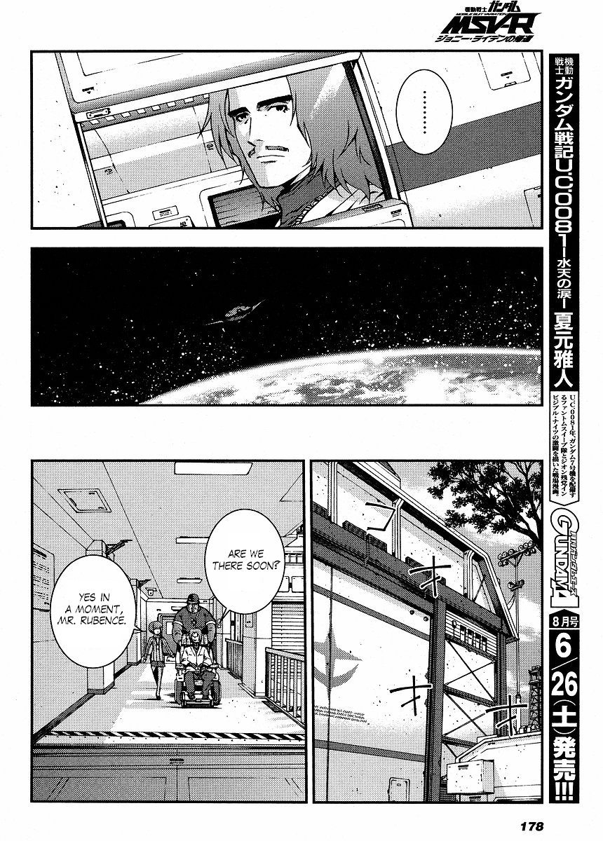Kidou Senshi Gundam MSV-R: Johnny Ridden no Kikan Chapter 2 page 12 - Chapter 2: PICTURE